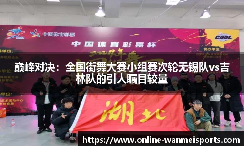 完美体育下载