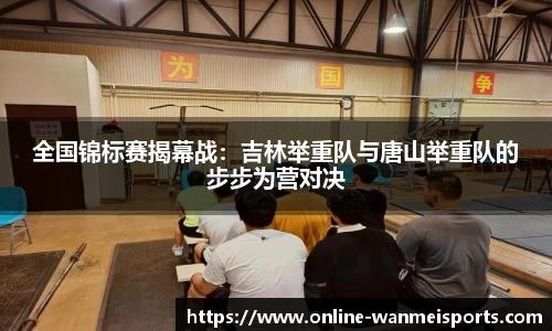 完美体育下载
