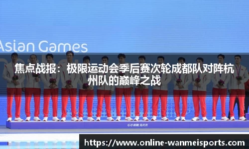 完美体育下载