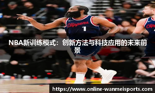 完美体育下载