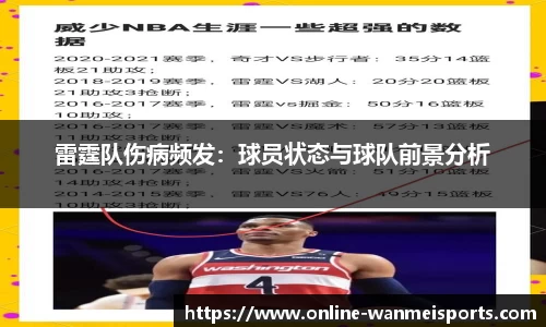 完美体育下载