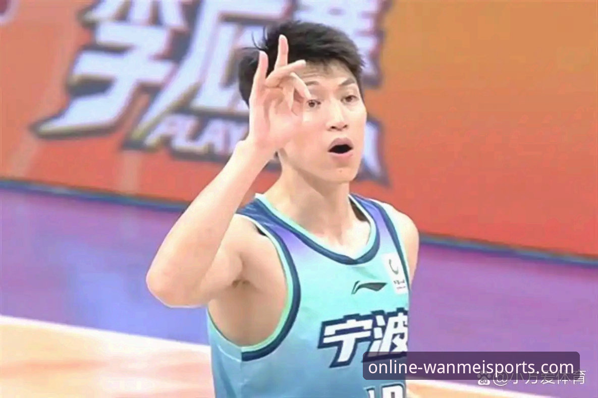 完美体育App安装教程 兰道夫33分vs宁波全队:浙江加时83-81逆转,季后赛首轮2-0横扫晋级
