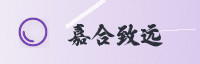 Partner