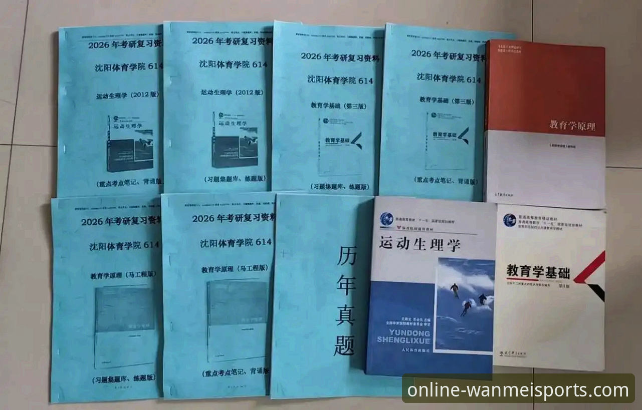 完美体育官网入口 完美体育平台实用指南:2026新版功能解析与高效使用技巧