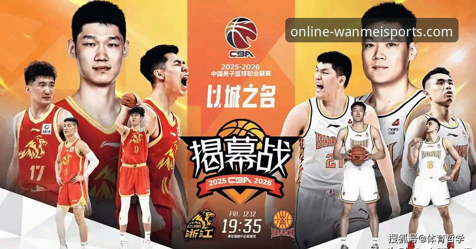山西vs青岛G2横扫晋级 vs 完美体育观看体验：哪个更值得关注？